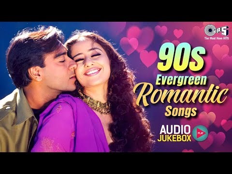 90's हिंदी सुनहरे गाने | 90s Old Hindi Songs | Love Songs | Audio Jukebox | 90s Evergreen Hits