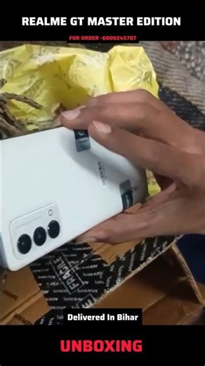 Realme GT Master Edition Grade D- Quick Unboxing 🔥🔥