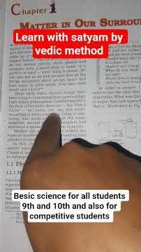 besis science ka khahani khalas
