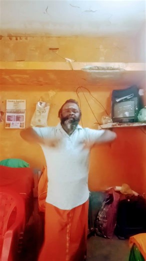 16 ஜனவரி, 2026