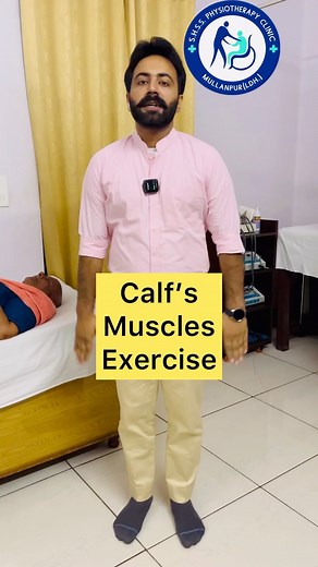 Calf Muscle Pain Tip Toe Physiotherapy Exercises #calf #muscle #pain #reelsinstagram #drgurshersinghsaran #sharisinghsaranphysiotherapy #sharisinghphysiotherapymullanpur #mullanpur #physio #exercises #soleus | SHariSinghsaran Physiotherapy Clinic