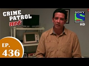 Crime Patrol - क्राइम पेट्रोल सतर्क - Trouble Shooting 2 - Episode 437 - 23rd November 2014