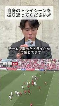 Yokohama E❤️‍🔥🦅 Try scene commentary by Yoshihira Ishida🎤