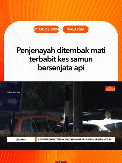 Keadaan Tembak Menembak di Subang Jaya