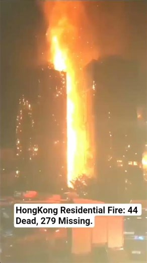 Residence Ablaze: What Went Wrong? #hongkong #residential #fire #ai #news #HongKongFire