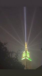 Allah is the Greatest Allah is the Greatest there is no god but AllahAllah is the Greatest Allah is the Greatest and praise is to AllahGod is very great, thank God very much, and glory be to God, tomorrow, and may God bless our master Muhammad. | All About Islam