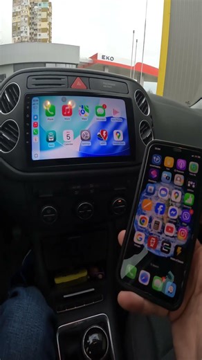 Car Link 2.0 / Car Play / Android Auto ?