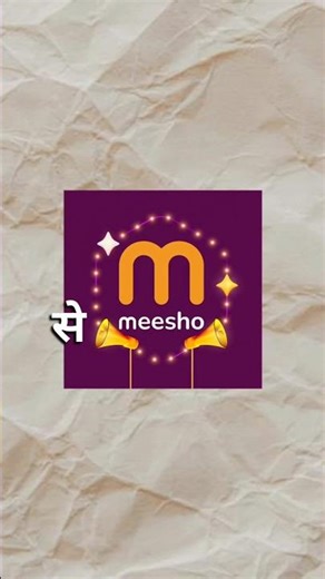 Meesho Reselling Full Course 2026 | Zero Investment Business Step By Step