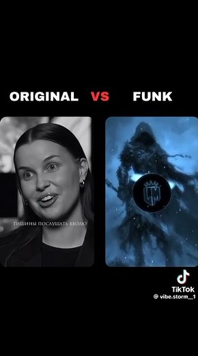 matushka ultrafunk edit original vs funk