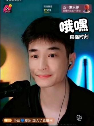 MC九局喊麦|第五集 经典喊麦串烧#喊麦