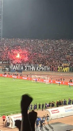 Goal Athanasios Androutsos. AEK Athens vs OFI Crete 2-3 after penalties. Greek Super Cup Final 2026
