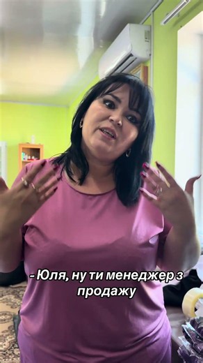 І в чому вона не права 🤭 #vvb #vvbcomua ##vvbжіночийодяг