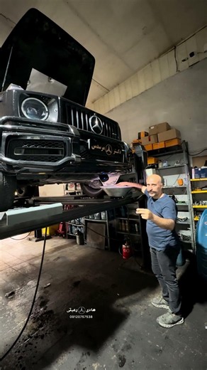 Mercedes G-Class Second Oil Drain Plug Location | Don't Miss This!🤩🤩 #gclass #engineoil