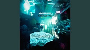 Memphis May Fire - Chaotic (Instrumental)