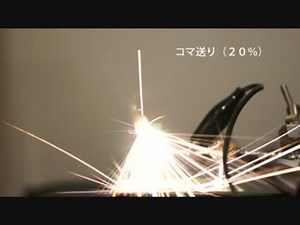 【過電流】LEDを破壊してみた。【max20A】