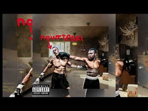 Εθνικος ποιητης-εσυ πουστρακι που την εκλεψες