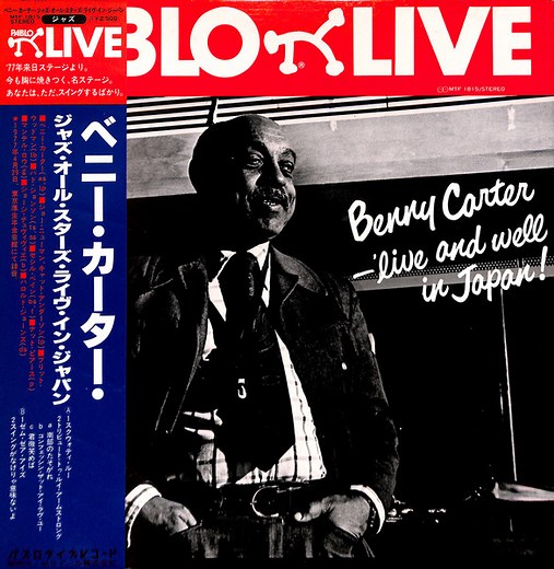 Benny Carter - Live And Well In Japan!