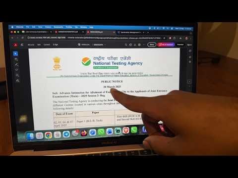 NTA URGENT✅: City Intimation JEE Mains 2026 April Session 2 | JEE Main City Intimation 2026 #jee2026