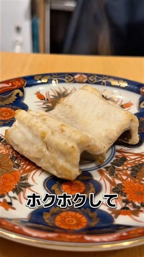 Extra-large conger eel from Hamada, Shimane Prefecture! I’m going to fillet it! Posted 5/26 #Auct...