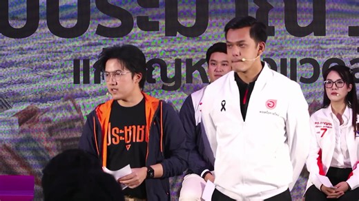 Live 🔴 SPRiNG ชวนสส.และคนรุ่นใหม่ 6 พรรค ร่วมวง ‘Hope Talk : ความหวังพูดได้’ เวทีพรีเซนต์นโยบายรูปแบบใหม่ที่ไม่ใช่แค่มายืนท่องสคริปต์หรือดีเบต แต่ต้องมา ‘เล่นเกม’ วัดกึ๋น ไหวพริบ และสกิลการเอาตัวรอดต่อหน้าประชาชน . [ ไฮไลต์ 5 ด่านวัดใจ ที่แคนดิเดตต้องรอด ] . 🔹 ชาเย็น: เกมทายคำที่ถ้าไม่ยอมฟัง ‘เสียงประชาชน’ ก็เตรียมตัวสอบตก 🔹 คำต้องห้าม: พรีเซนต์นโยบายการศึกษาแบบห้ามใช้คำติดปาก ใครหลุดคำว่า ‘ปฏิรูป’ คือแพ้! 🔹 Simulation: สมมติตัวเลขงบ 100 ล้านให้แก้ปัญหาโลกเดือด แต่ต้องดีลกับพรรคขั้วตรงข้ามให