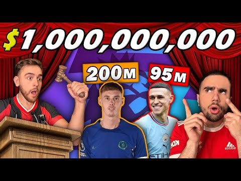 We Spent 1 BILLION DOLLARS On Premier League Stars!