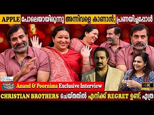 Anand & Poornima Exclusive Interview | Love Story | Christian Brothers Movie Role | Milestone Makers