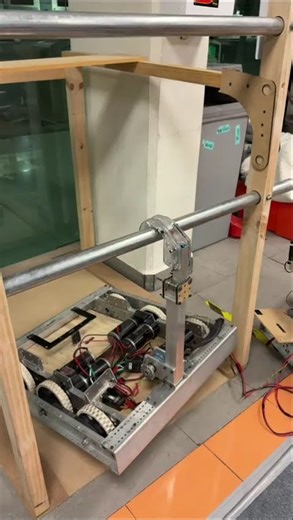 FRC 9280 2026 Test | Climber