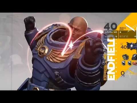 🔴【終末地】影拓豐碑第二階段!! | #明日方舟 #終末地