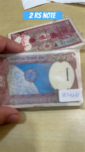 ₹2 Satellite & Tiger Notes 😲 | No Gandhi Ji | Ashoka Emblem Banknotes rare indian banknotes #shorts