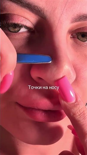 Арт на вб копируй и вставляй : #WW164653 вставляем без # с большими буквами WW