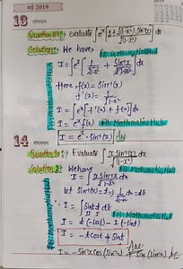 Elementary integration #integration #viralreelsシ | Mathematics Hub