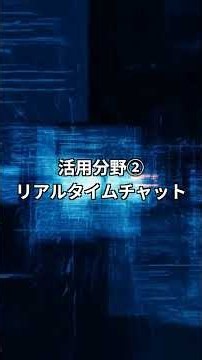 Rustでファイル処理が爆速化！システムプログラミング最強言語で実務アプリが完成 #プログラミング #エンジニア #プログラマー