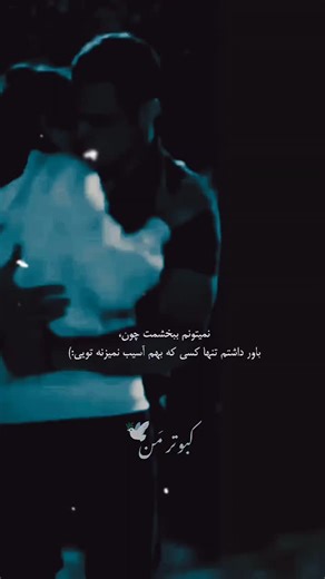 ‎:کلیپ|سیاسفید|عشق|غم:‎ on Instagram‎: "اگه از اکصپلور میای مهمون پیچم باش♥️🤭 🏴‍☠️⚡Gareth Bale: The Silent Storm Who Shook the World They said he was just pace. They said he was injury-prone. They said he'd disappear after Madrid. But legends don't fade. They evolve. Gareth Bale may have stepped away from football, but his legacy still echoes in stadiums around the world. When it mattered most - he always showed up. ✅5x Champions League winner with Real Madrid ✅Scored iconic goals in finals -