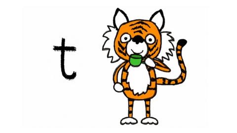 The Letter 't' Song - Alphabet Songs - CBeebies