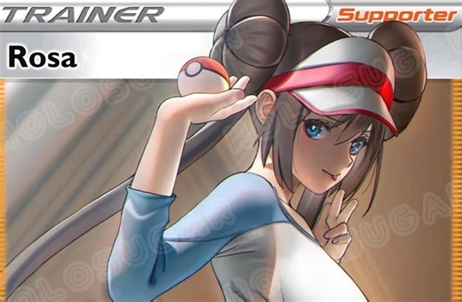 Handmade Holographic Pokémon Trainer Card – Pink Waifu - Etsy