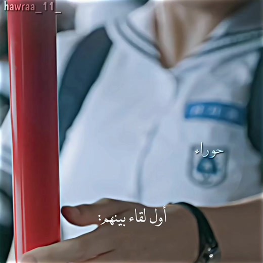 الأبطال يجننننوا 🤏🏻😭 فيلم حتى لو اختفى هذا الحب الليلة #كيدراما#Even if this love disappears tonight #كيدراما