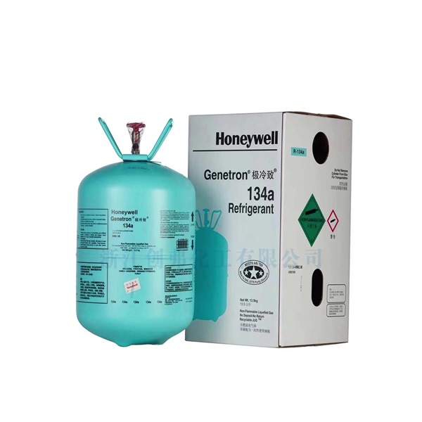 R134a霍尼韦尔HoneywellGenetron极冷致R134a(HFC134a)四氟乙烷