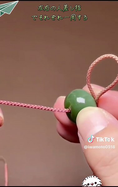 鎖骨チェーンベルトの作り方ガイド