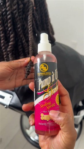 2 easy ways to do bantu knots #naturalhair #hairhacks