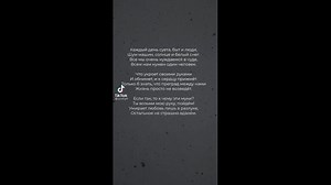 TEMP_TRIM_1672255647670.mp4