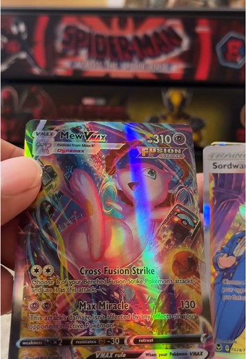 วิธีดูการ์ดโปเกม่อนแท้หรือปลอม