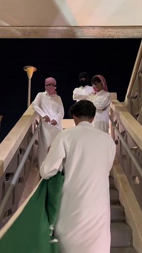 Saudi Arabian Flag Unveiled at Night Event