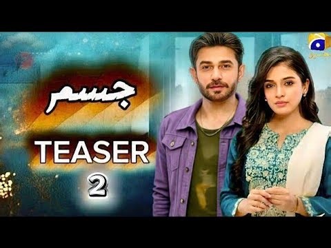 Jism Teaser 2| Ft. Ali Ansari - Laiba Khan| Upcoming Drama| Har Pal Geo
