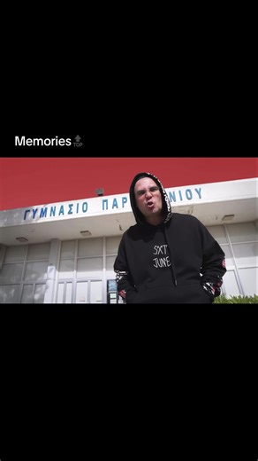 Αν δεν το άκουγες…#foyoupage #viral #fyp #2j #song