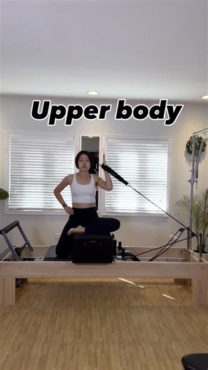 Michelle Kim on Instagram: "🤍 Short box - Upper body ✨ shave ear > overhead press > oblique twist > (strap over elbow) side bend > chest opeing > overhead press 1 🔵 spring Speed up X 2.0 Save & try ! #pilates #pilatesreformer #pilatesbody #pilateslovers #pilateseveryday #pilatescommunity #reformer #pilatesinstructor #pilatesinspiration #pilatesfit #fitness #wellness #fitnessmotivation #pilatesworkout #pilateschoreography #healthylifestyle #stayhealthyandfit #balancedbody #balancedbodyreformer 