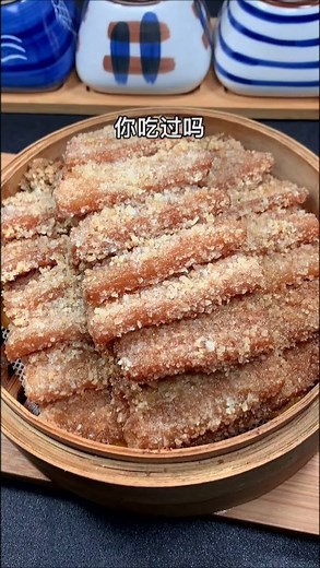 1K views · 16 reactions | Quick Cooking Easy Pastry Ideas So Delicious With Recipes #525 | Chef 2024 | Facebook