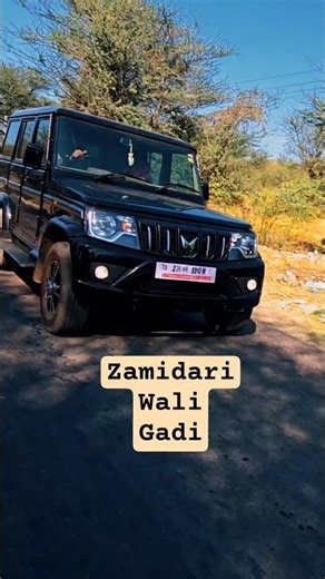 New 2026 Mahindra Bolero B6 Details Review | On Road & Finance Price | Bolero2026