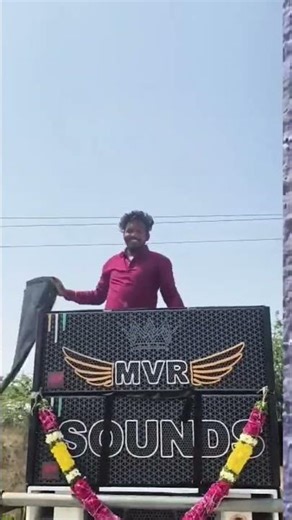 MVR Dj Pavan Sai