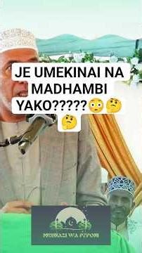 JE UMEKINAI NA MADHAMBI YAKO????SHEIKH AIDARUS ALWY #mawaidha #uislamu #nasaha