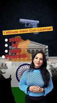How to get Gun License in India? 🇮🇳🔫 | Process 2026 | Step-by-Step Guide